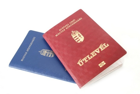 Паспорт гражданства Венгрии