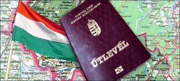 Паспорт гражданства Венгрии